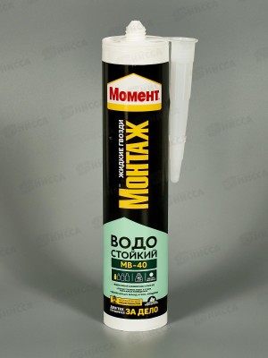 Клей МОМЕНТ МОНТАЖ Водостойкий МВ-40 монтажный Бежевый 300г, 1874633 *12
