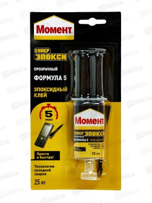 Клей МОМЕНТ СУПЕР ЭПОКСИ Формула-5, прозр., 25мл шприц, 2367075 *6