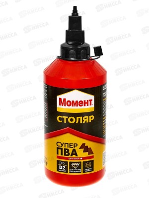 Клей МОМЕНТ-СТОЛЯР супер ПВА D2,  750г, белый 422988 *9
