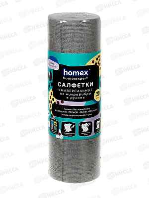 HOMEX Салфетка из микрофибры Очень Полезная универ в рул 20шт  *8