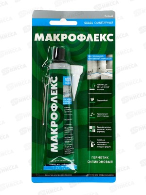 Герметик Макрофлекс SX101 силикон санитарный белый  70мл, 3002437 *12