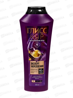 ГЛИСС КУР шамп Эксперт укрепления 400мл *12