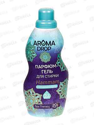 Aroma Drop S.T. Гель парфюм для стирки 2в1 с кондиц Hammam 1000г