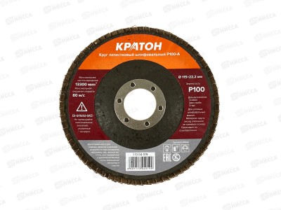 Круг лепестковый шлиф. Кратон 115мм P100-A