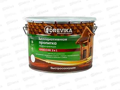 Декоративная пропитка DREVIKA 2в1 Классик калужница 9,0л *4