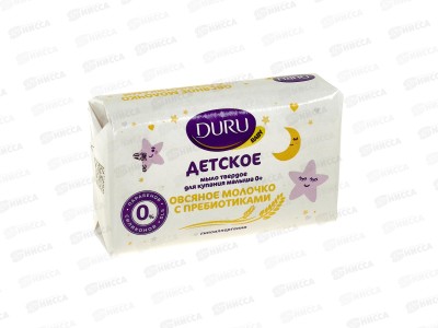 ДУРУ BABY мыло 80г для купания малышей (0+) Овсяное молочко и пребиотики *6/24