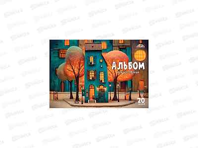 Альбом д/рис.20л Апплика,Кошки в окошке,греб.  С0024-69 *50