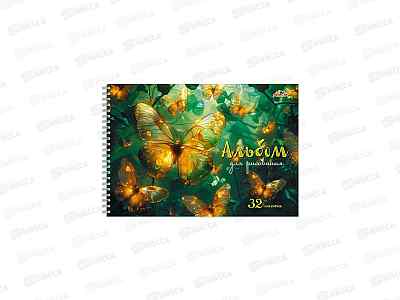 Альбом д/рис.32л Апплика,Золотые бабочки,С0680-72*40