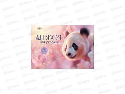 Альбом д/рис.32л Апплика,Панда,греб,С0680-94*40