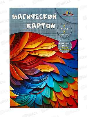 Цветной карт. А4 Апплика 7л 7цв маг, Разнообразная абстракция С1857-18*25
