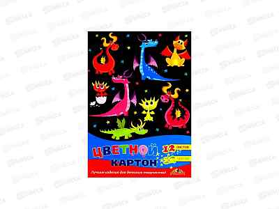 Цветной карт. А4 Апплика 12л 12цв.Дракончики, С2801-12*30