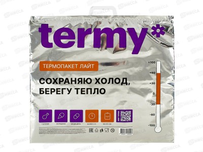 Термопакет Лайт 60х55, ТПЛ 02/1, Мет/ВПЭ/ПВД белая квадратная ручка