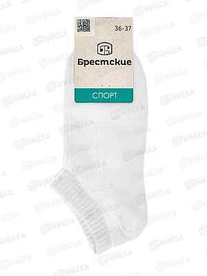 Носки жен 1300 Active 047 белый р.23