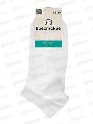Носки жен 1300 Active 047 белый р.25