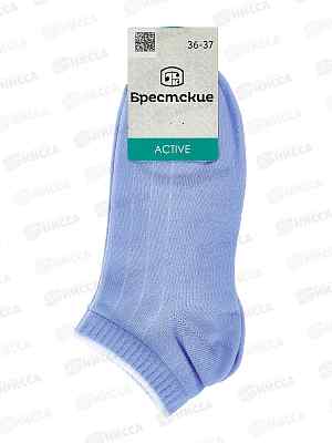 Носки жен 1301 Active 027 бледно-голубой р.23