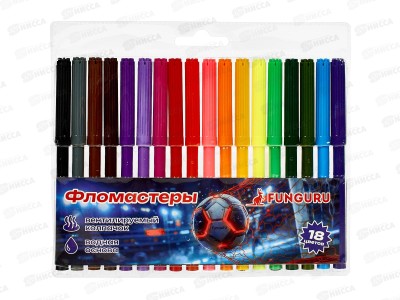 Фломастеры 18цв. &quotBoy's world.Football&quot вентил. колпачек, D-608B-2945m  *12/192