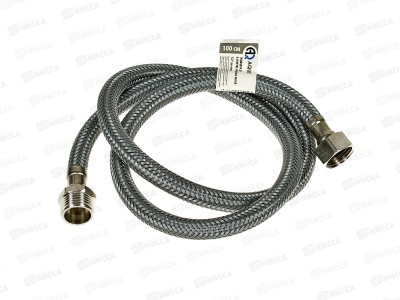 Подводка для воды в оплет из полиамид нит 1/2&quot 100см вн-нар  Aqualink 05021