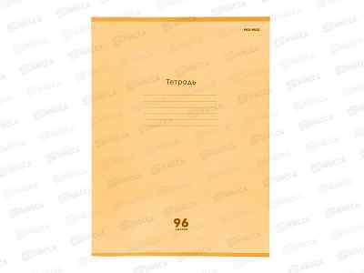 Тетрадь 96л клетка ПП А4 пласт. облож. Неон ORANGE, 96-1372 *30