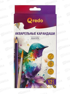 Карандаши 12цв QREDO &quotAquarelle&quot акварельные, 15-8987 *12