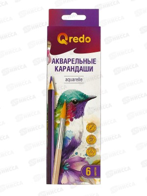 Карандаши  6цв QREDO &quotAquarelle&quot акварельные, 15-8986 *24
