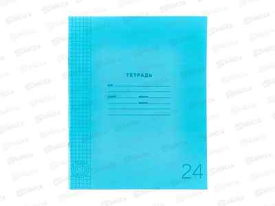 Тетрадь 24л клетка ПандаРог, пластиковая обложка, голубой, 15-9477  *240