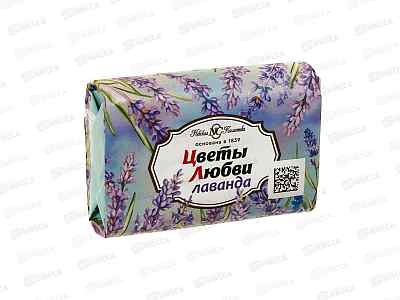 НК Цветы Любви Лаванда мыло 90г *72