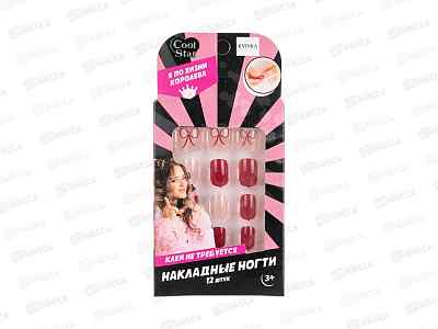 Накладные ногти &quotCool Star&quot 138931-KV-CS *12