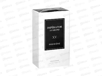 Imperator Le Grand Premiere т/в 80мл мужская М