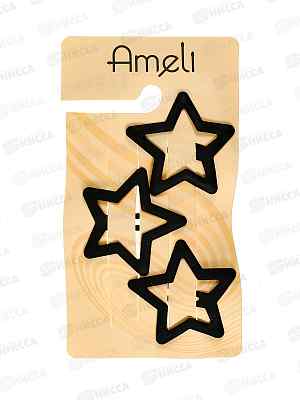 Ameli Зажим для волос набор 4шт Черный большой 3шт