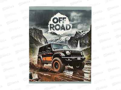Тетрадь 48л кл. ЭКСМ  Off Road, ТК2Л489670 *10/100