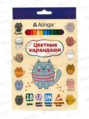 Карандаши 18цв Alingar Котята, AL11074-18*8