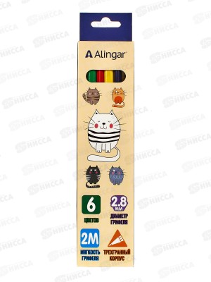 Карандаши  6цв Alingar Котята, AL11074-6 *24