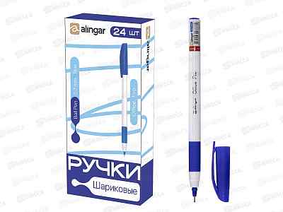 Ручка шар. Alingar OfficePro 0.7мм синяя, пл.корп. игла AL13416 *24