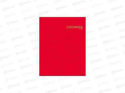 Дневник ХАТ Красный шелк 1-11кл. Лайт 40л. 095244  *36