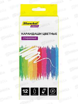 Карандаши 12цв SILWERHOF Create  2090745*12/240