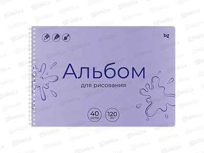Альбом д/рис.40л BG Однотонный. Фиолетовый, пласт.обложка  06074 *4/24