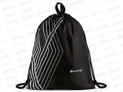 Мешок д/обуви Berlingo Base white 510*410мм.,SB-EM-020506  *12