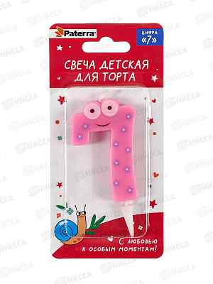 Свеча PATERRA цифра &quot7&quot  401-528  *24