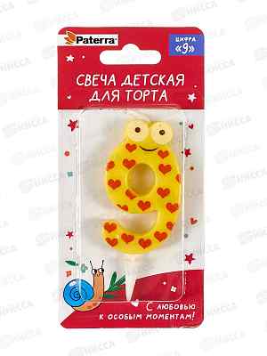 Свеча PATERRA цифра &quot9&quot  401-530  *24