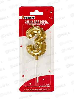 Свеча PATERRA возд.шар. цифра &quot3&quot  491-023 *24