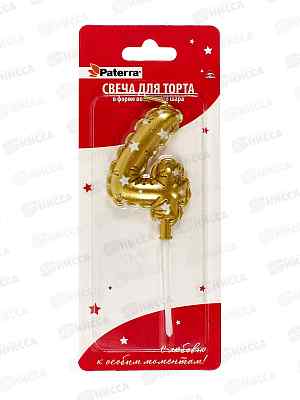 Свеча PATERRA возд.шар. цифра &quot4&quot  491-024 *24