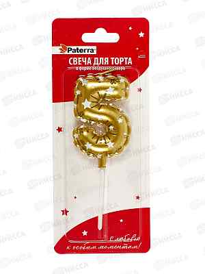 Свеча PATERRA возд.шар. цифра &quot5&quot  491-025 *24