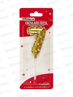 Свеча PATERRA возд.шар. цифра &quot7&quot  491-027 *24