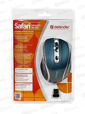 Мышь Defender Safari MM-675 беспр., 5кн, синий.