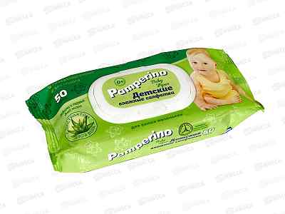 Pamperino влажные салфетки детские 50шт Алоэ с клапаном 80950 *20