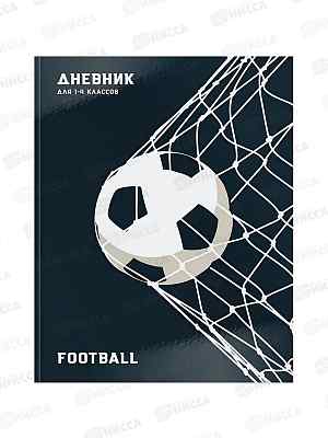 Дневник Schoolfarmat Гол в ворота 1-4кл тв. обл. ДМТ-ГВВ