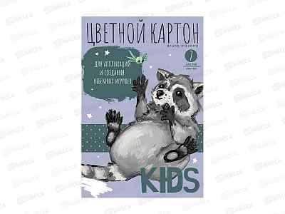 Цветной карт. А4 АЛЬТ 7л,7цв. Kids, 11-407-320*40