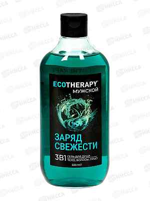 Ecotherapy Гель для душа Заряд свежести 500мл 4744 *15