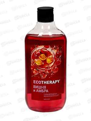 Ecotherapy Гель для душа Вишня и амбра 500мл 4715