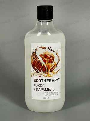 Ecotherapy Гель для душа Кокос и карамель 500мл 4717 *15